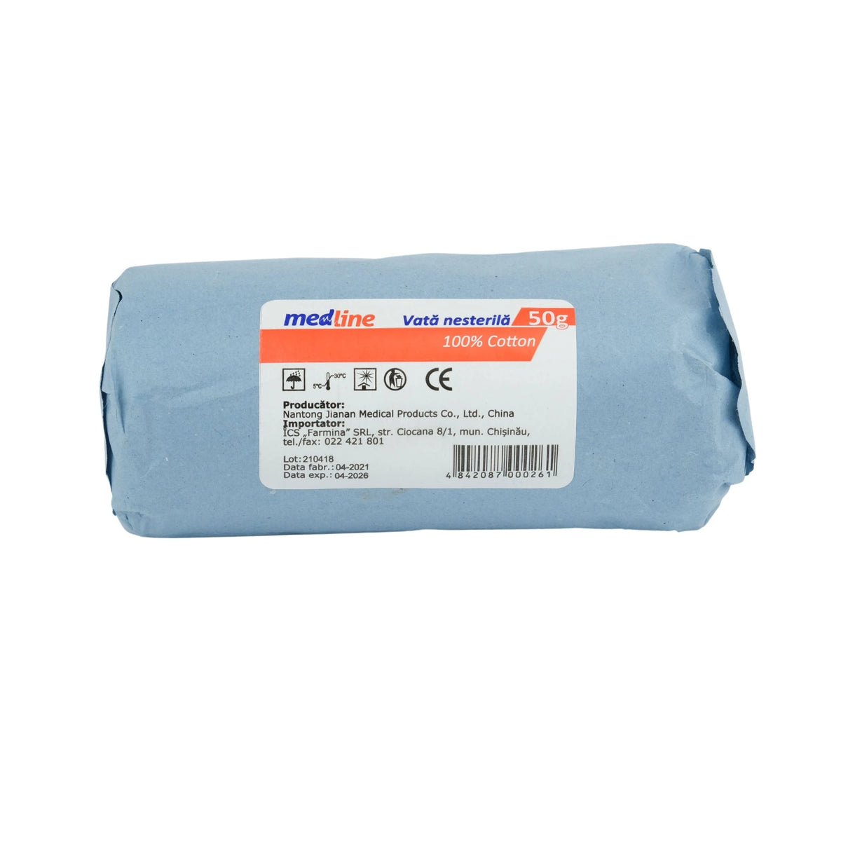 Вата гидрофильная медицинская 50gr