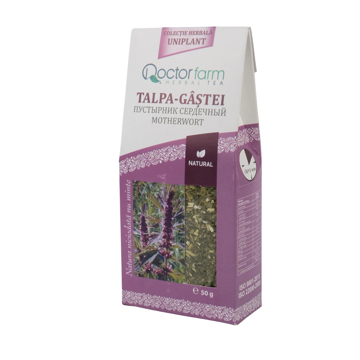 Talpa gâștei parti aeriene 50g