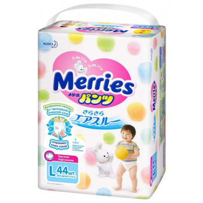 Merries Трусики-подгузники размер L (SJ) 9-14kg N44