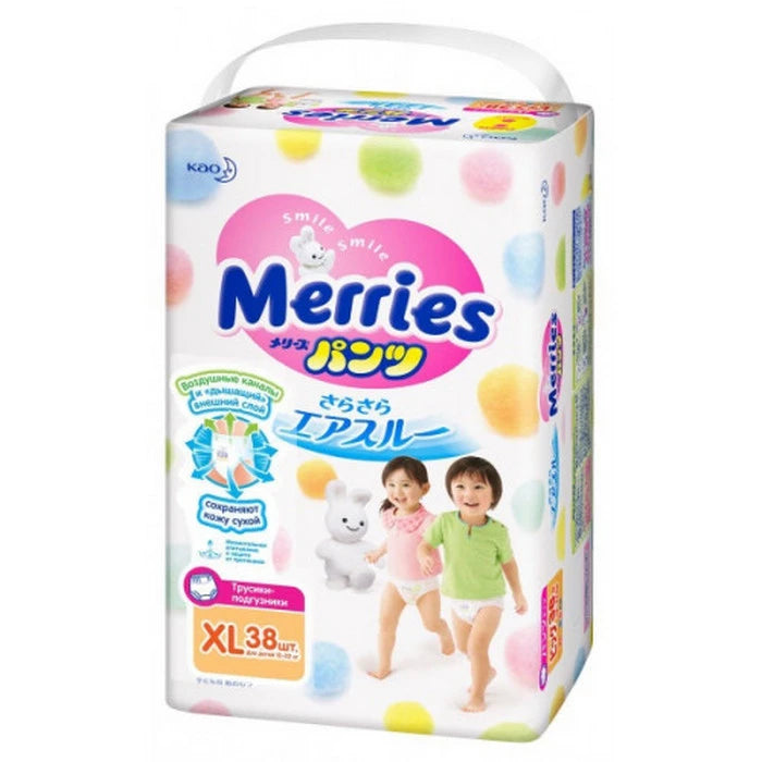 Merries Трусики-подгузники Size BIG (SJ) 12-22kg N38