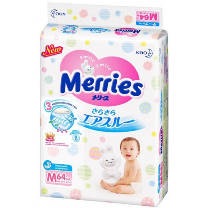 Merries Подгузники Size M (SJ) 6-11kg N64