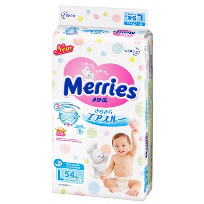 Merries Scutece Size L (SJ) 9-14kg N54