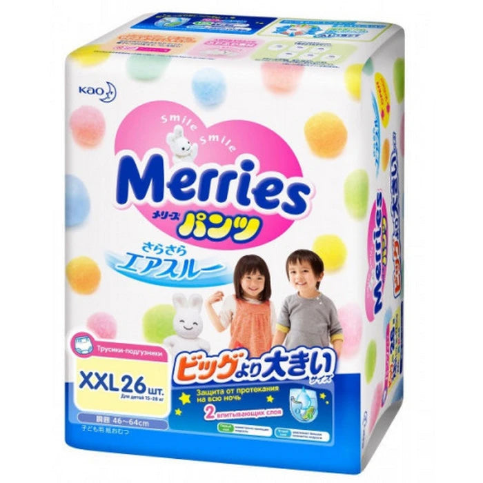 Merries Трусики-подгузники Size XXL (SJ) 15-28kg N26
