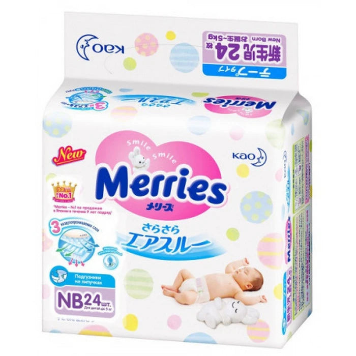 Merries Подгузники для новорожденных (Small) 5kg N24