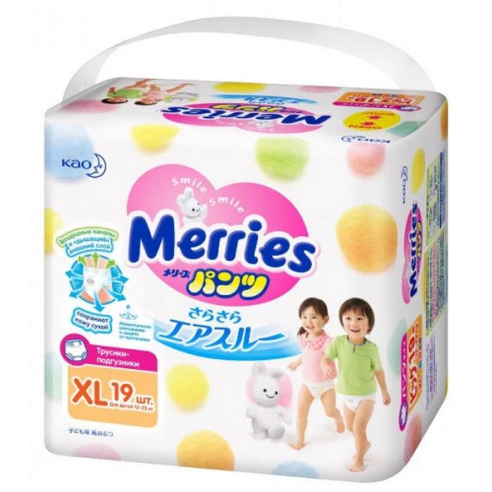 Merries Трусики-подгузники Size BIG (Small) 12-22kg N19