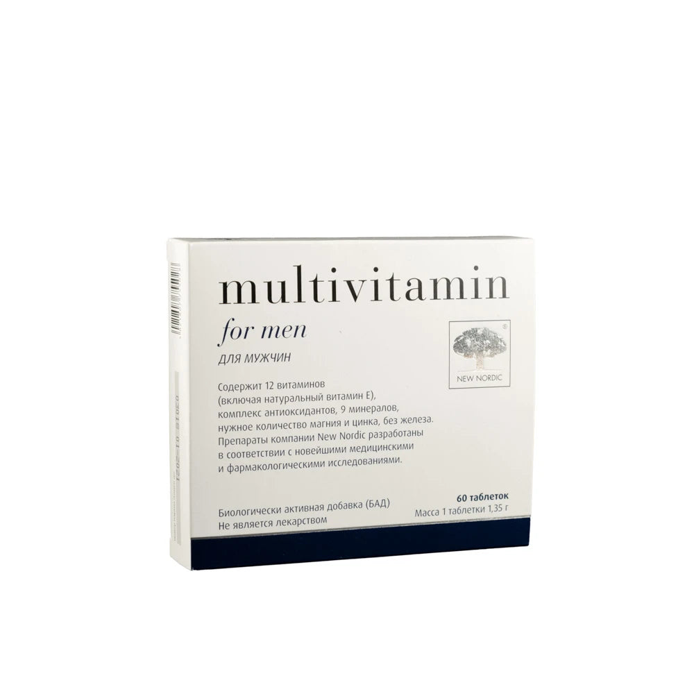 SBA Multivitamin For Men табл. N60