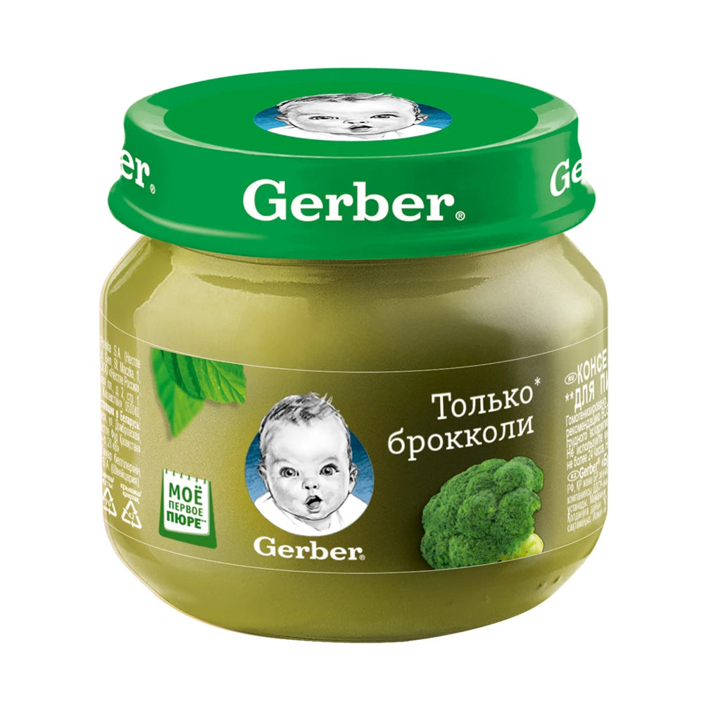 Gerber Пюре из брокколи 80g