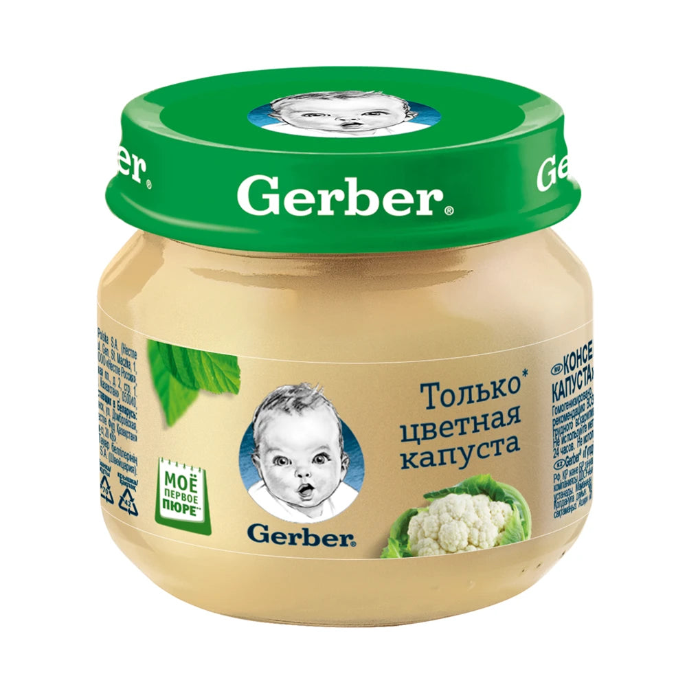 Gerber Пюре из цветной капусты 80g