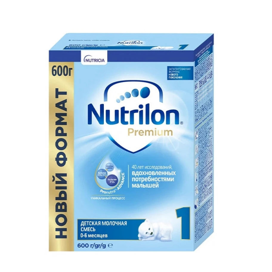 NUTRILON 1 (молочная смесь 0-6 месяцев) 600g