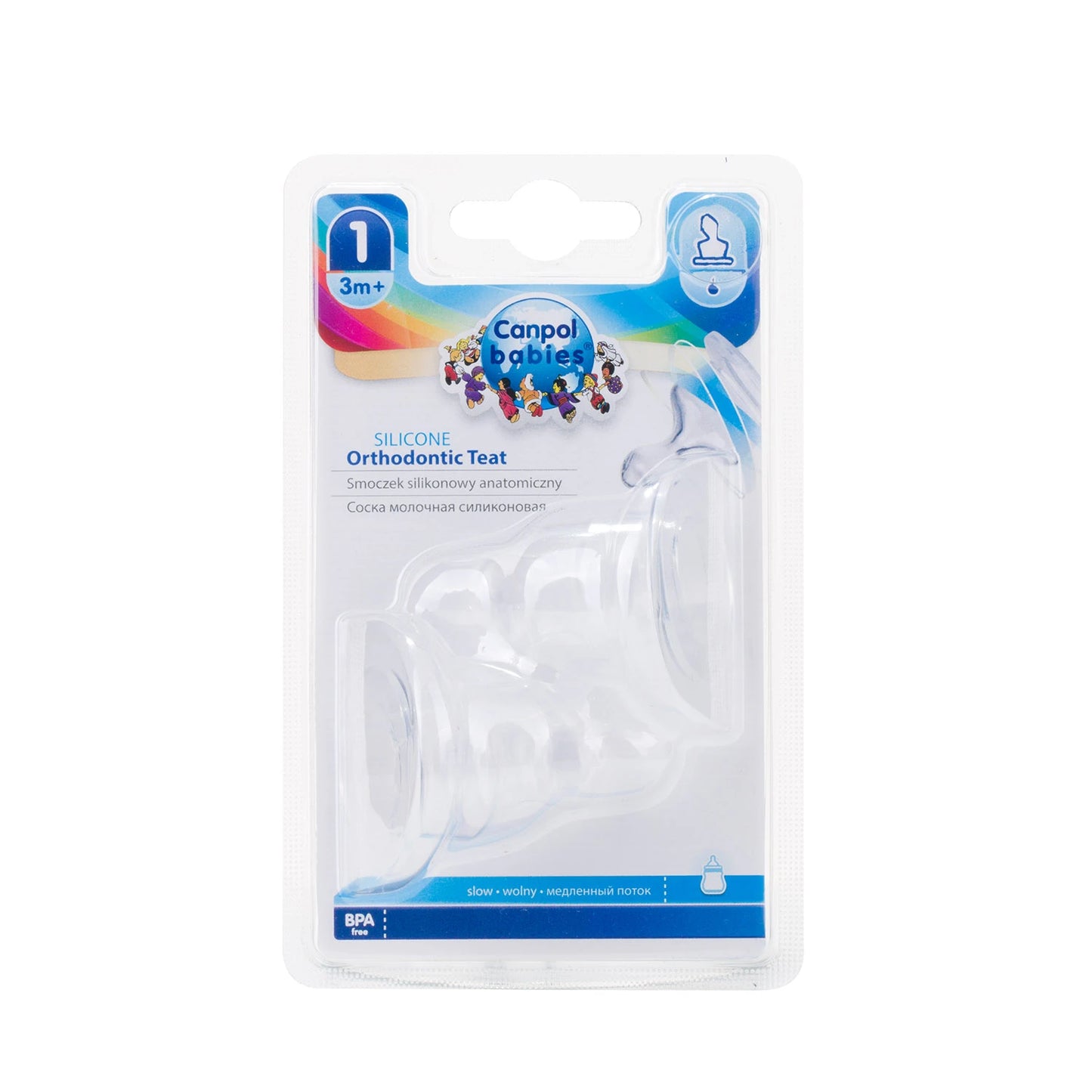 Canpol Baby 18/125 Tetina silicon ortodontica 0-6luni 2buc