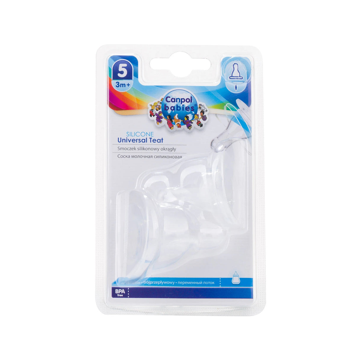 Canpol Baby 18/330 Соска круглая из гибкого силикона 3+ 2 шт