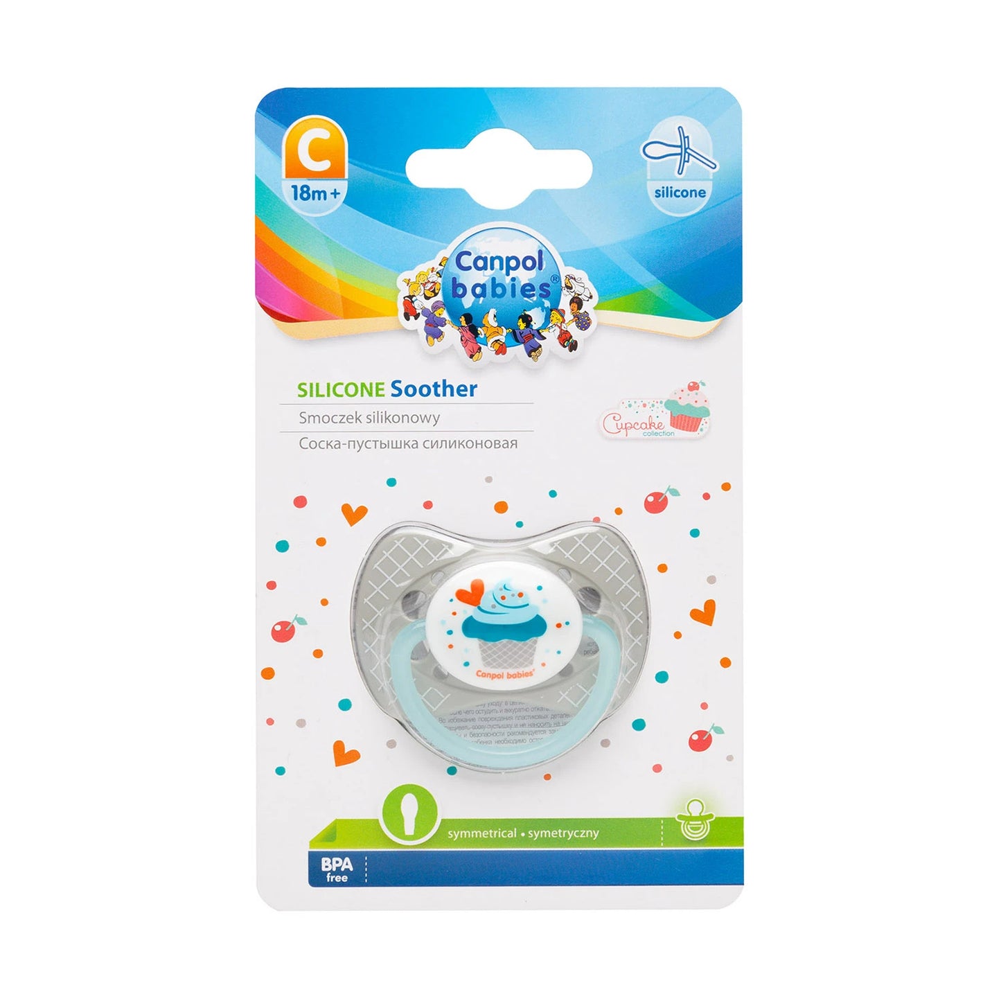 Canpol Baby 23/284 Соска симметричная силиконовая 18+ месяцев Cupcake