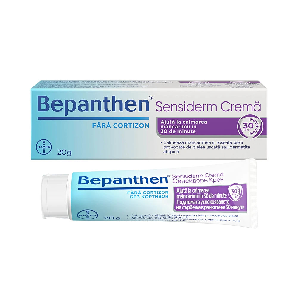 Bepanthen Sensiderm Крем 20g