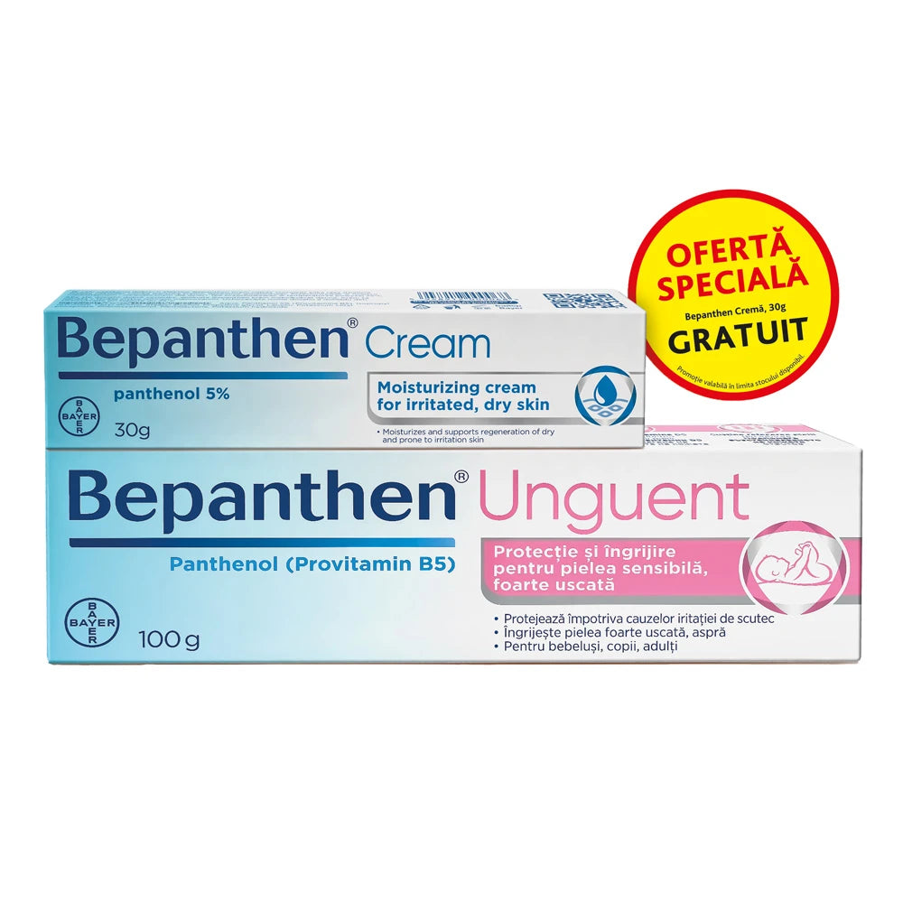 Bepanten мазь 100g + Bepanthen крем 30g В ПОДАРОК