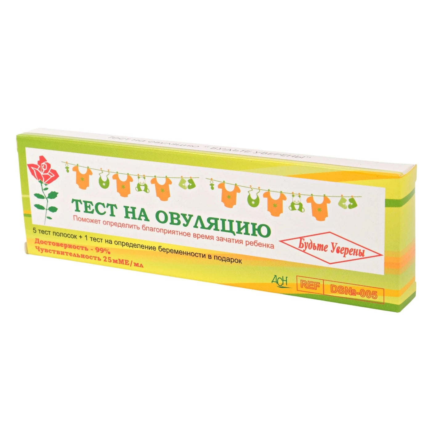 Тест на овуляцию Budite uvereni N5+1