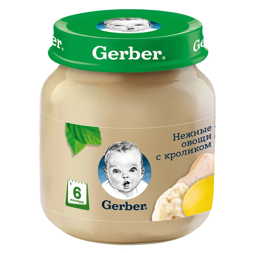 Gerber Пюре из овощей с мясом кролика 130g