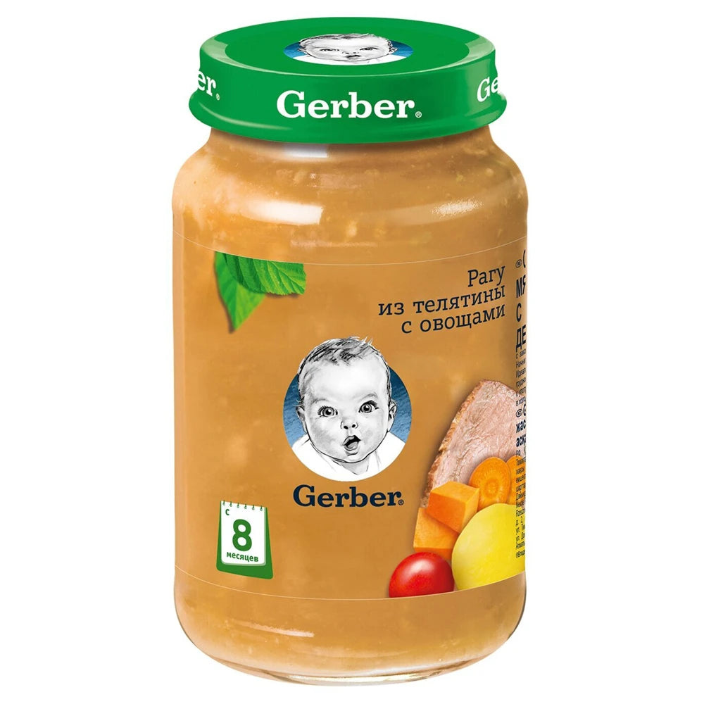 Gerber Пюре-рагу из телятины и овощей 190g