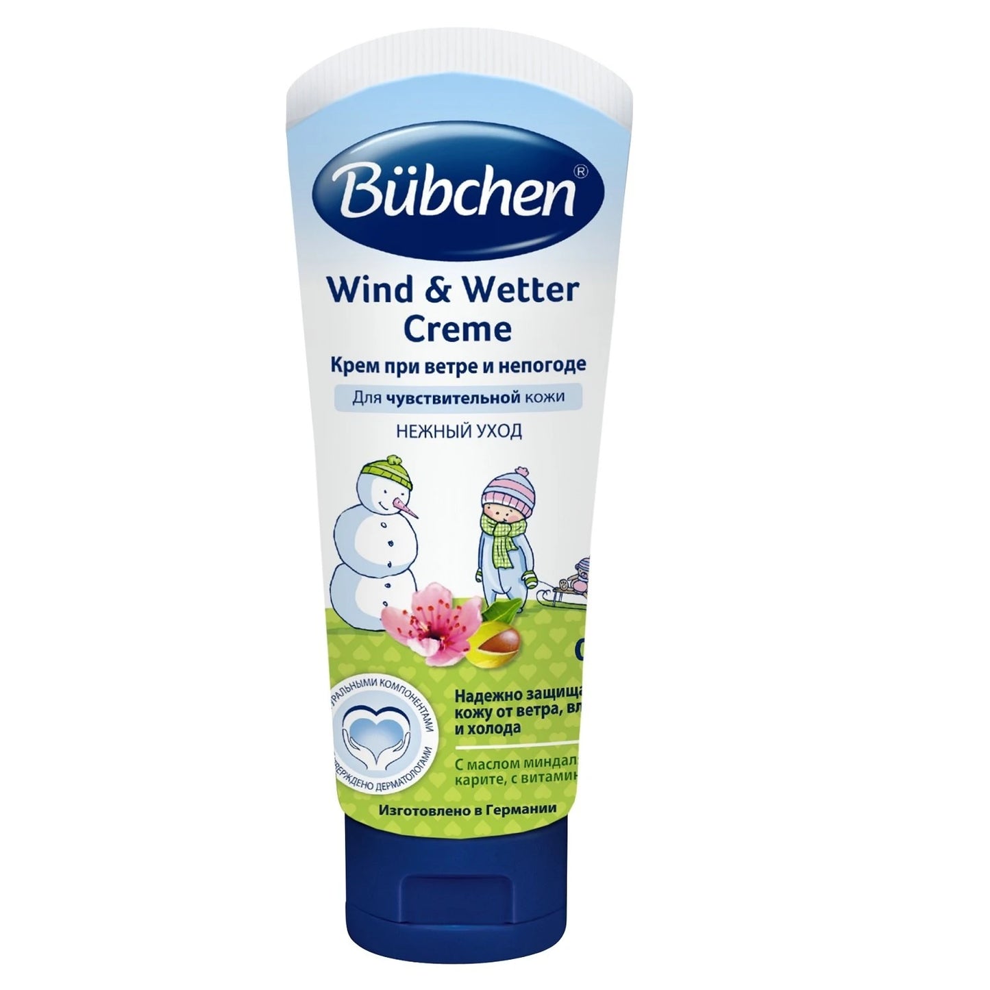 Bubchen Crema pentru vânt 75ml