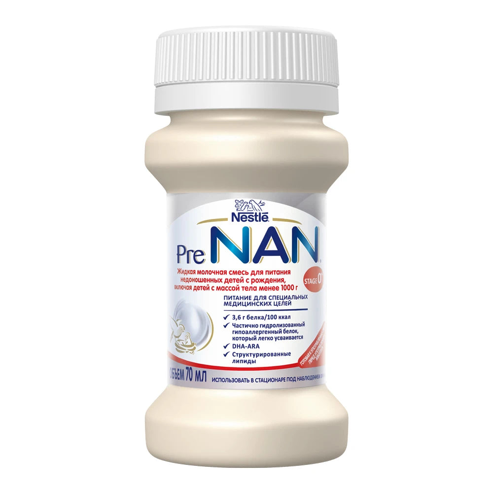 Nestle Nan Pre 32x70ml