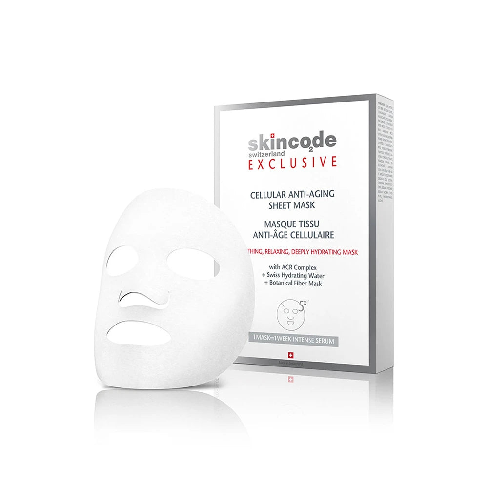 Skincode Exclusive Антивозрастная маска для лица 20ml x 5 шт (5029)