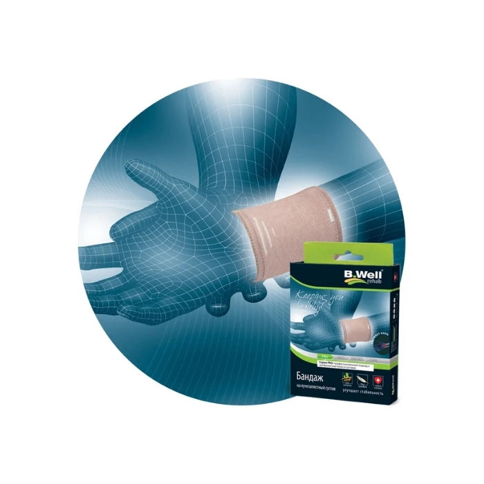 B.Well Bandaj elastic pentru încheietura mîinii, XL (W-241)
