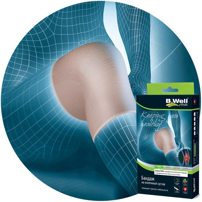B.Well Bandaj elastic pentru genunchi, prevenirea traumelor, XL (W-331)