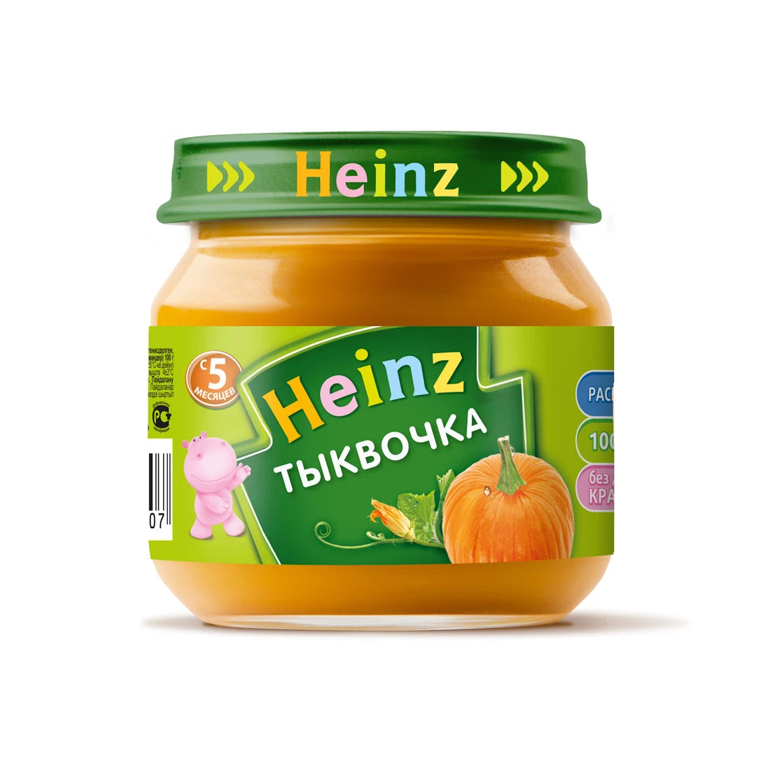 Heinz Тыквенное пюре 80g