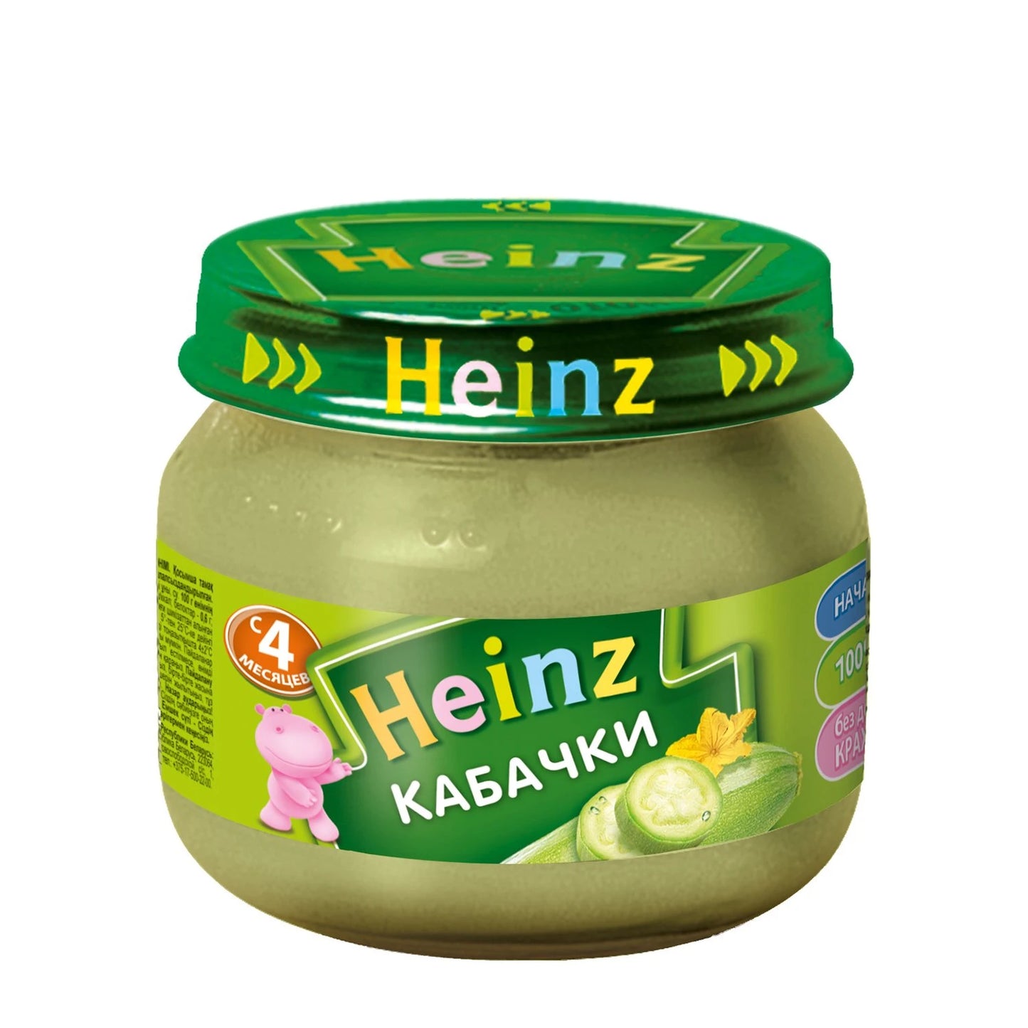 Heinz Пюре из кабачков 80g (4 месяца)