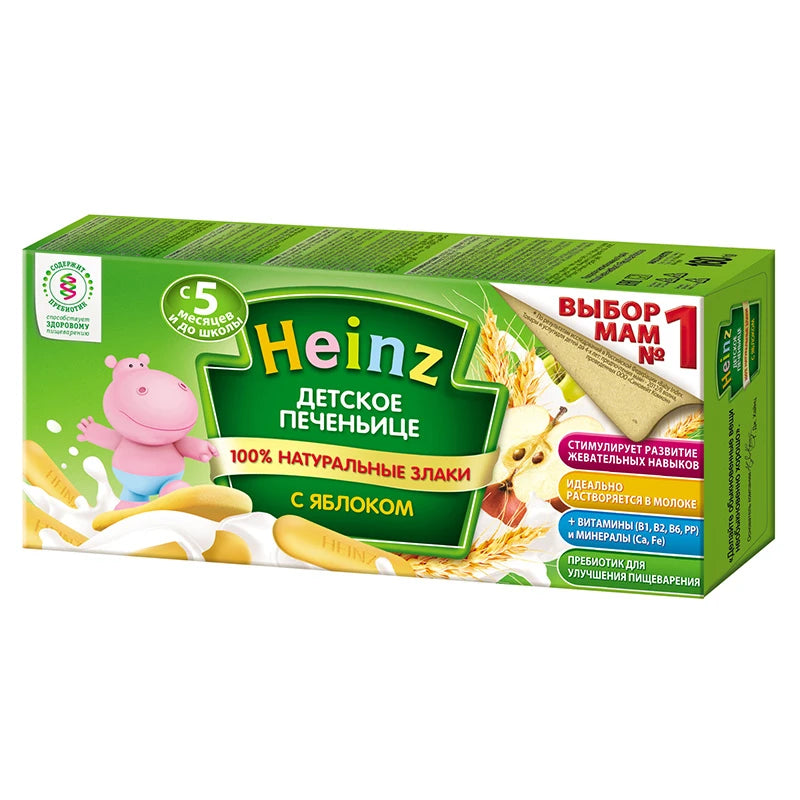 Heinz Простое печенье 160g