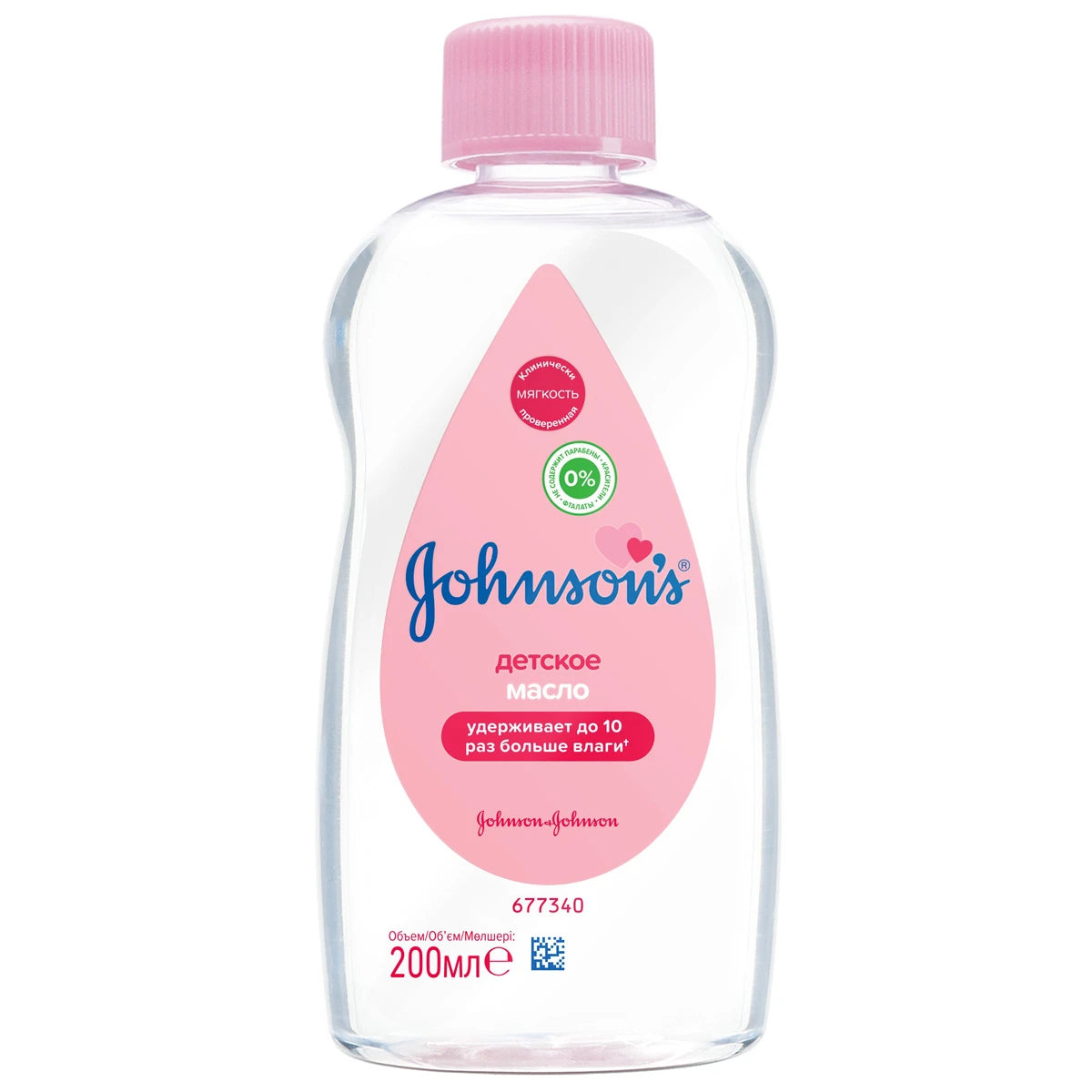 Johnson Baby Масло 200ml