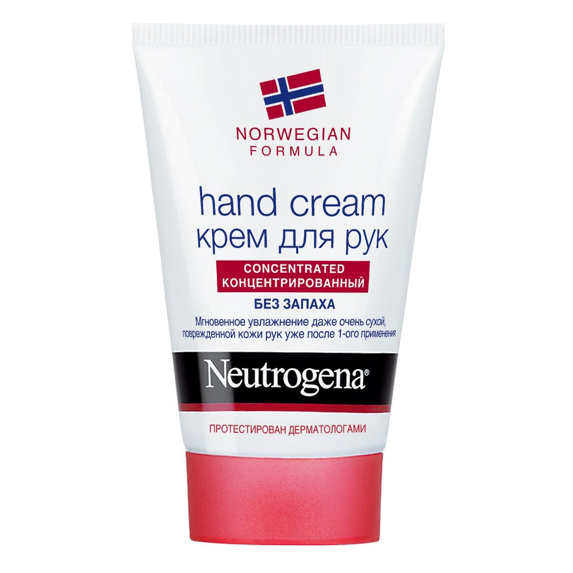 Neutrogena Крем для рук без запаха защитный 50ml
