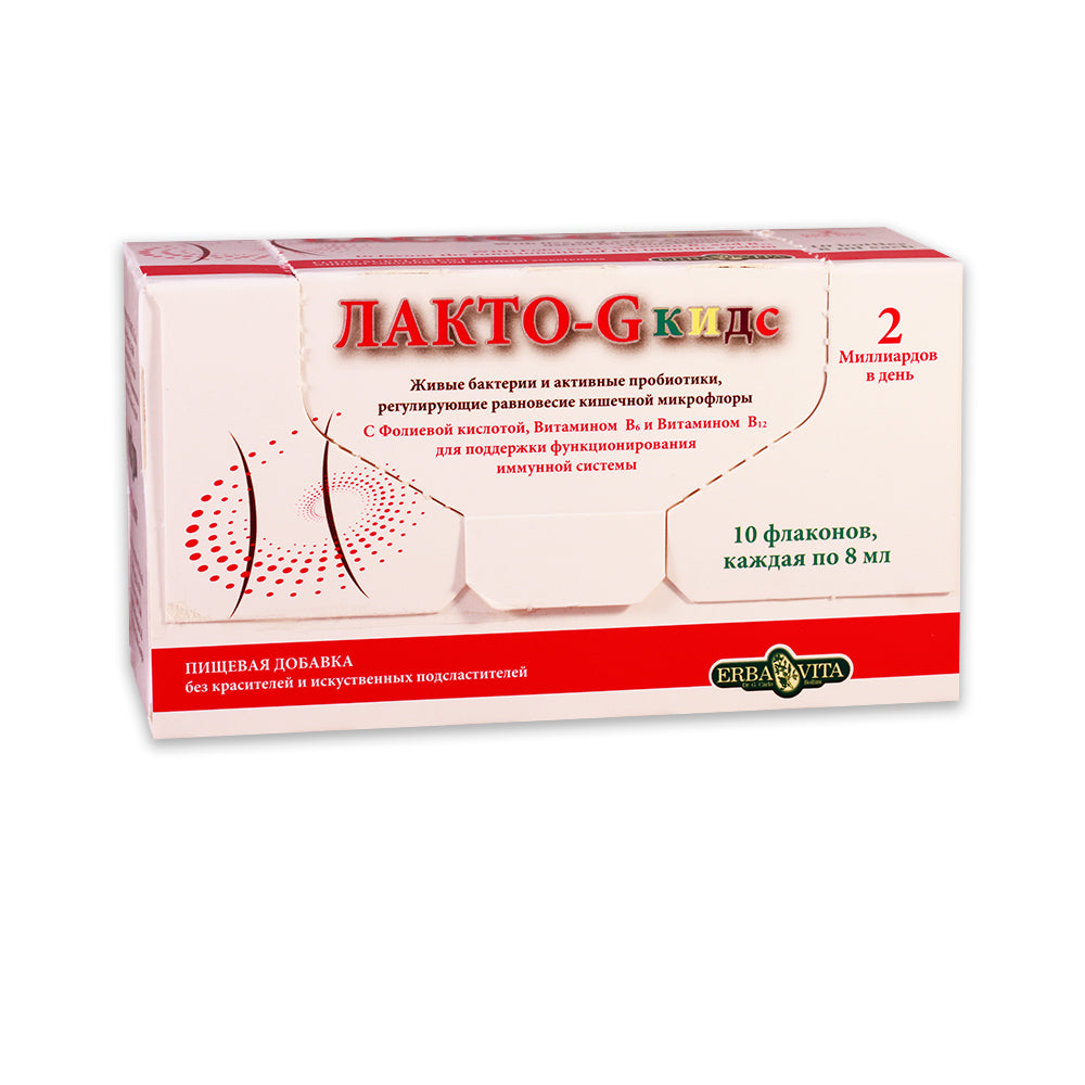 Lacto-G Kids sol.orala N10