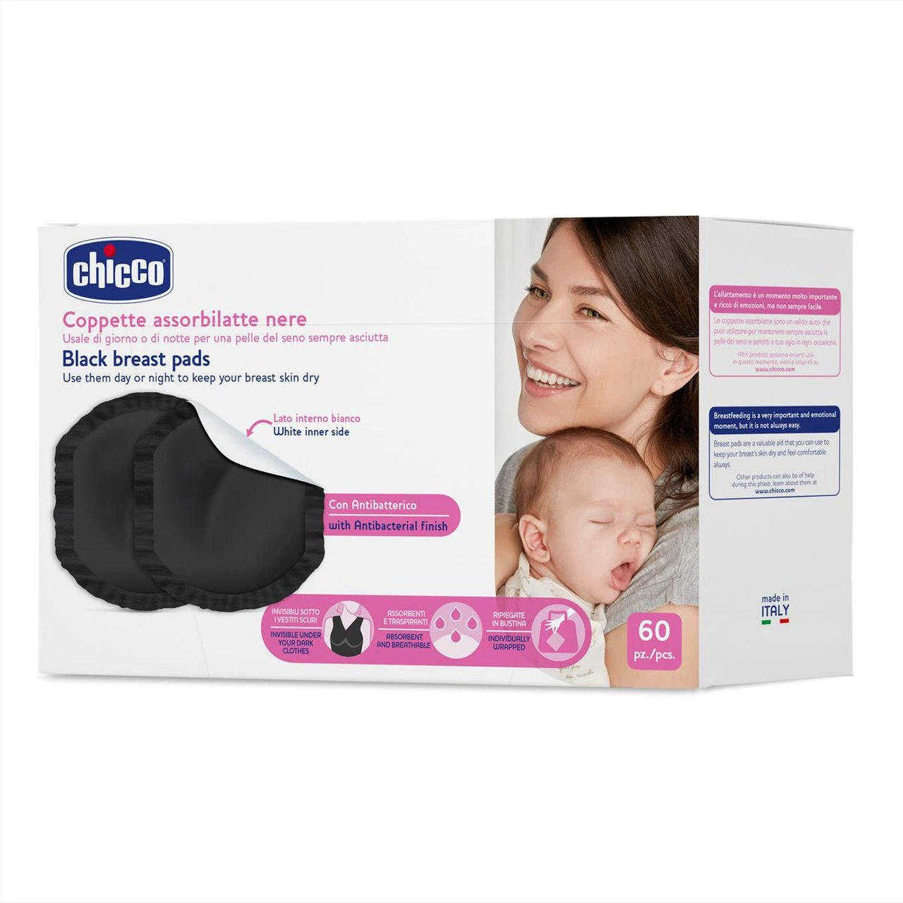 Chicco Вкладыши для груди — черные, 0+, 60шт
