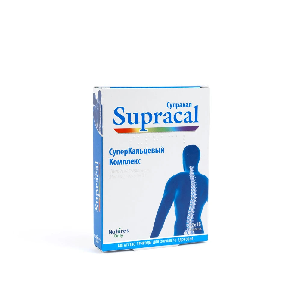 Supracal таб. N15x2 SBA