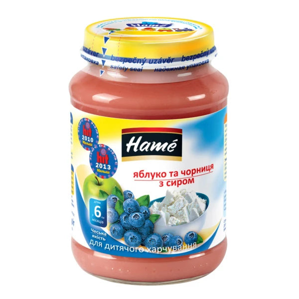 Hame Pireu Cernica,brinza de vaca 190g