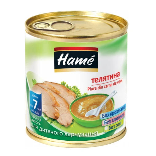 Hame Pireu Carne de vita borcan fier 100g