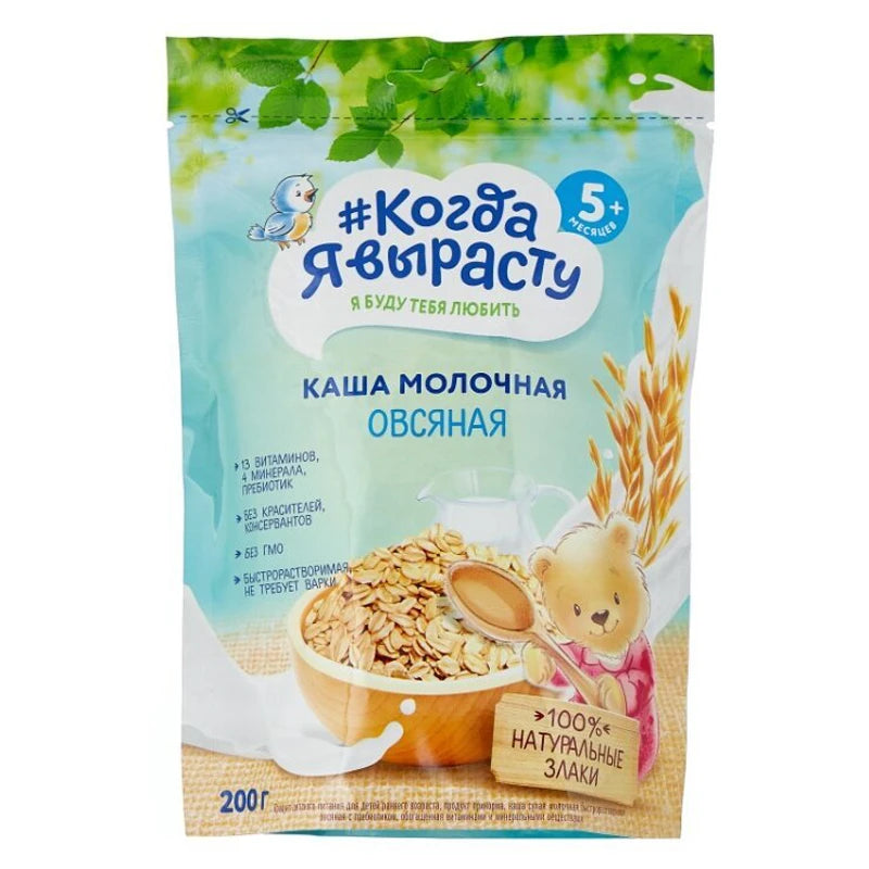 "Когда Я Вырасту" Молочная овсяная каша 200g