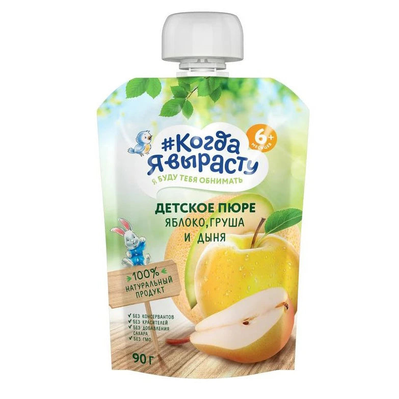 Когда Я Вырасту пюре яблоко, груша, дыня 90g