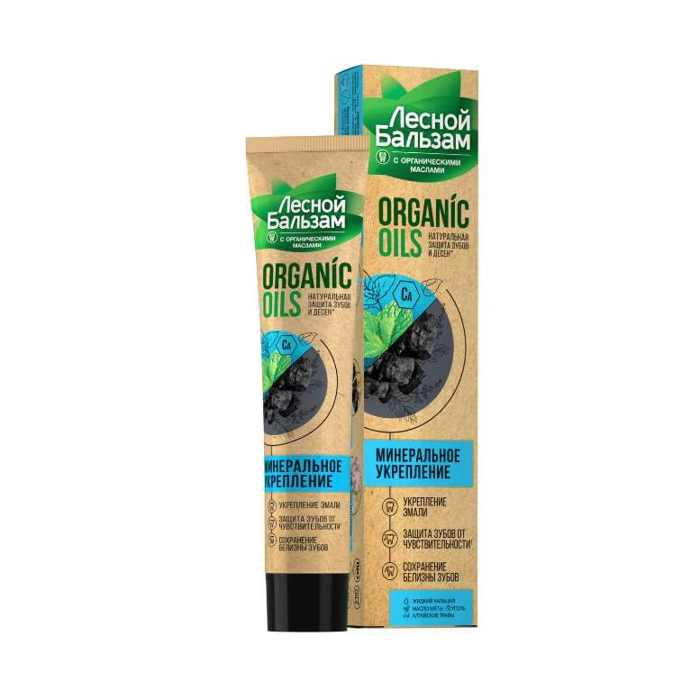Pastă de dinți Lesnoi Balsam cu Uleiuri organice, Carbune, Calciu 75ml