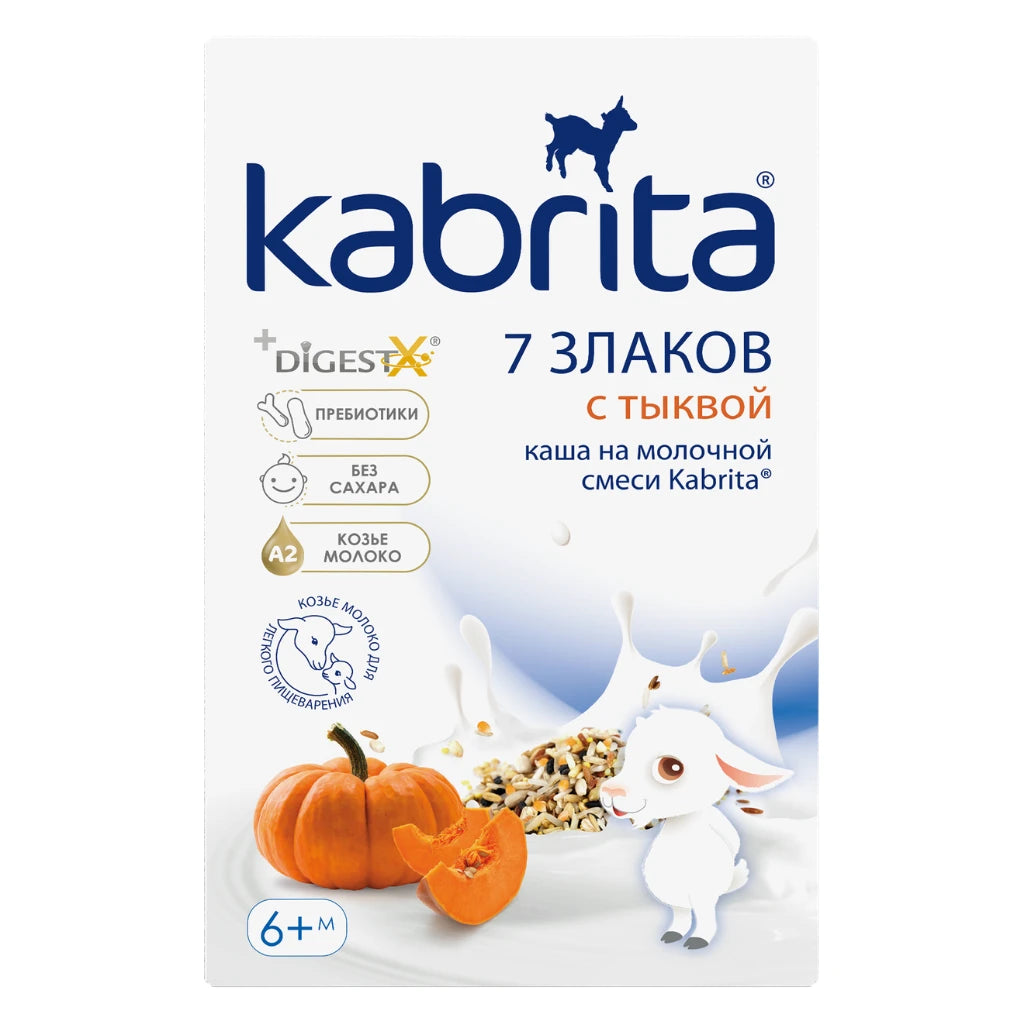 Kabrita Terci cu lapte de capră, 7 cereale, dovleac 180g (6+luni)