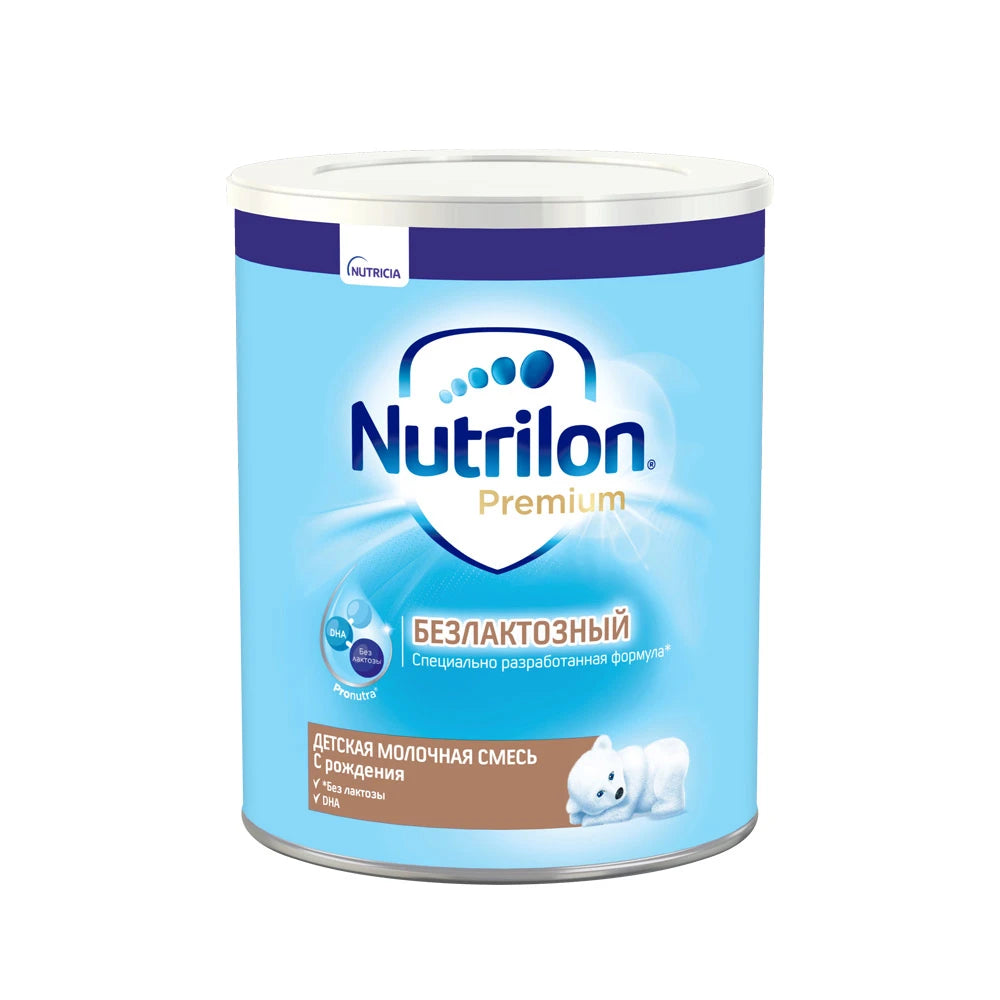 NUTRILON FARA LACTOZA 400g