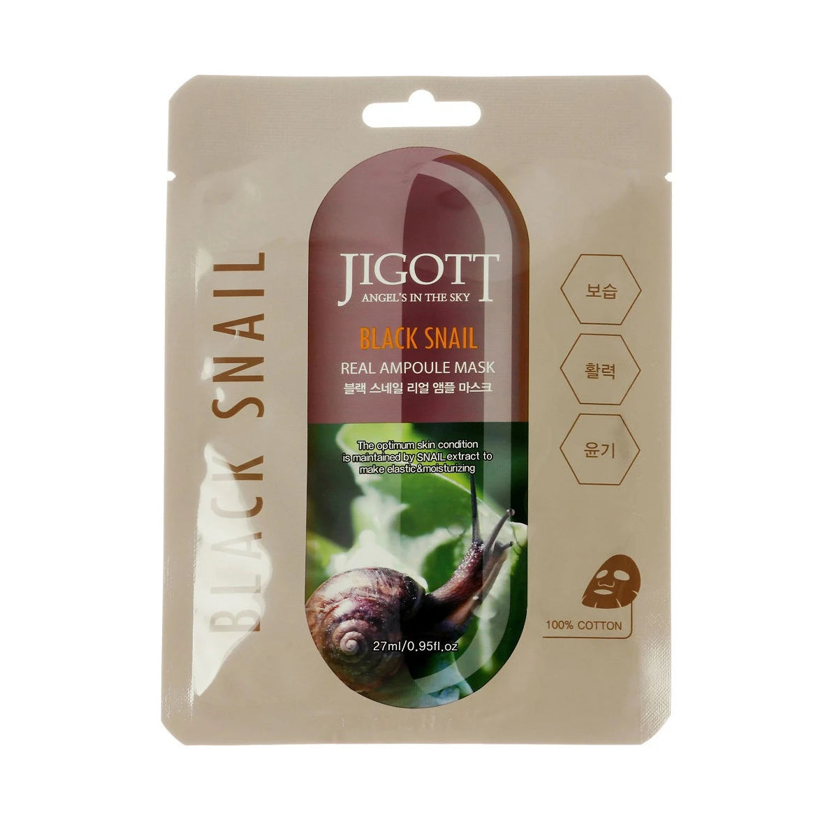 Jigott Real Mască pentru față cu extract demucus de melc negru 27ml