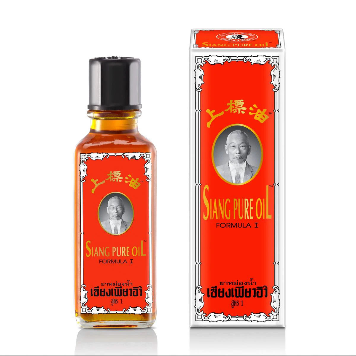 Siang Pure Масло Формула 1, 25ml