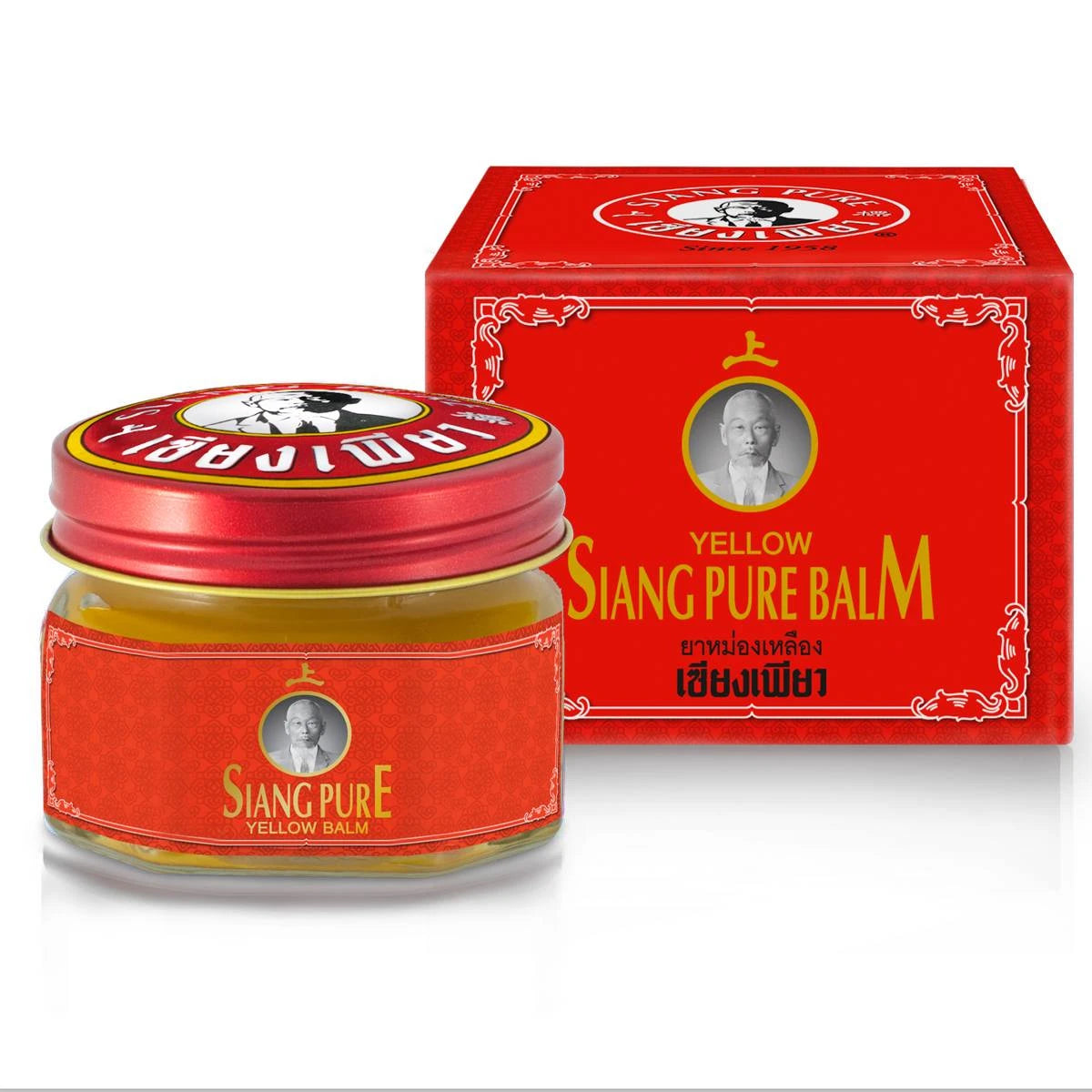 Siang Pure Бальзам желтый, 40g