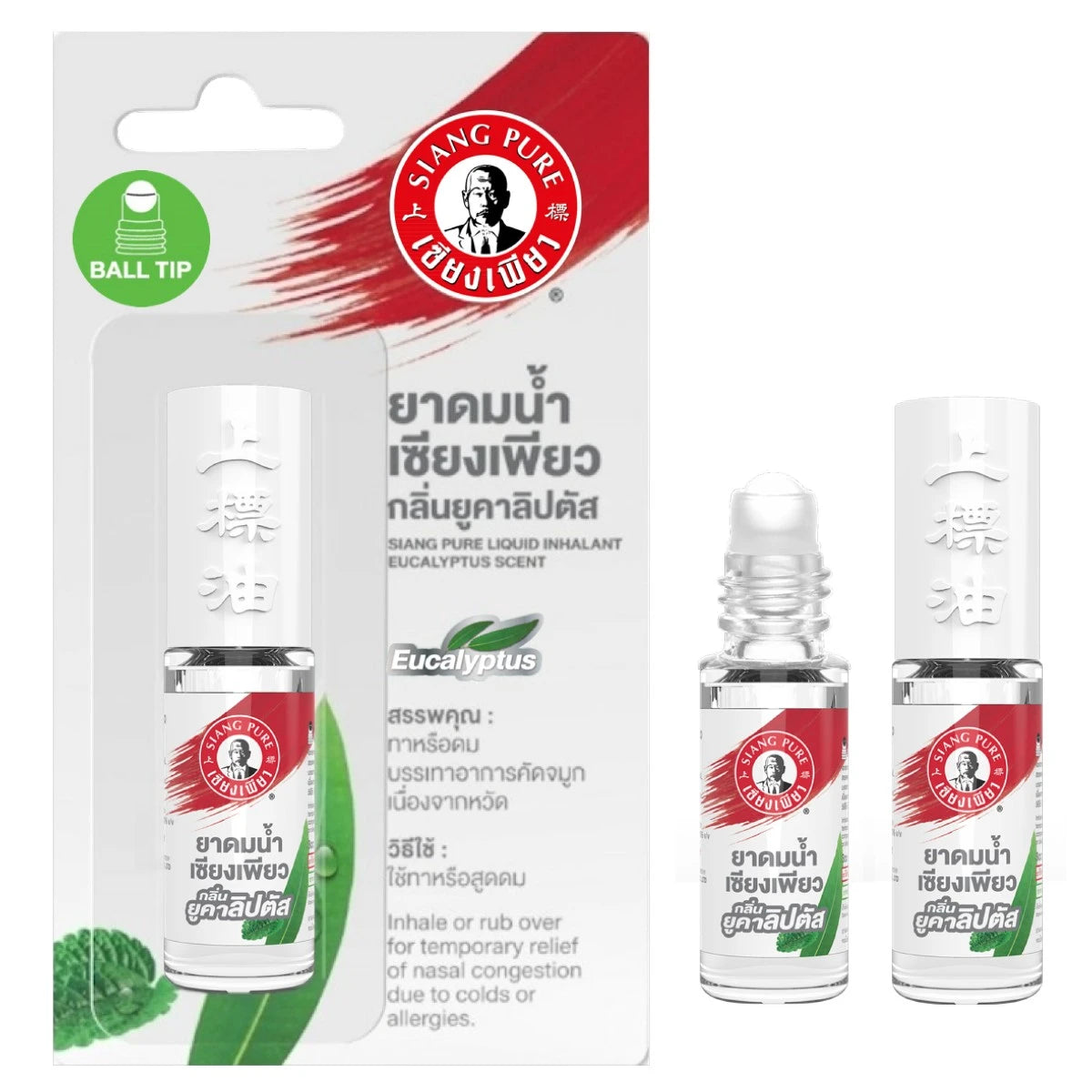 Siang Pure Ulei Eucaliptus Scent 3ml (Ball Tip)