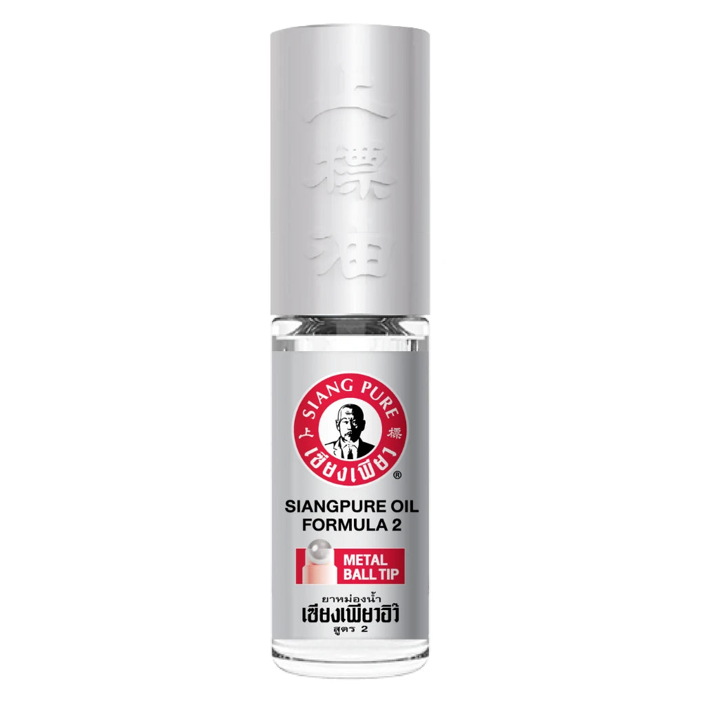 Siang Pure Ulei Formula 2, 5ml (Ball Tip)