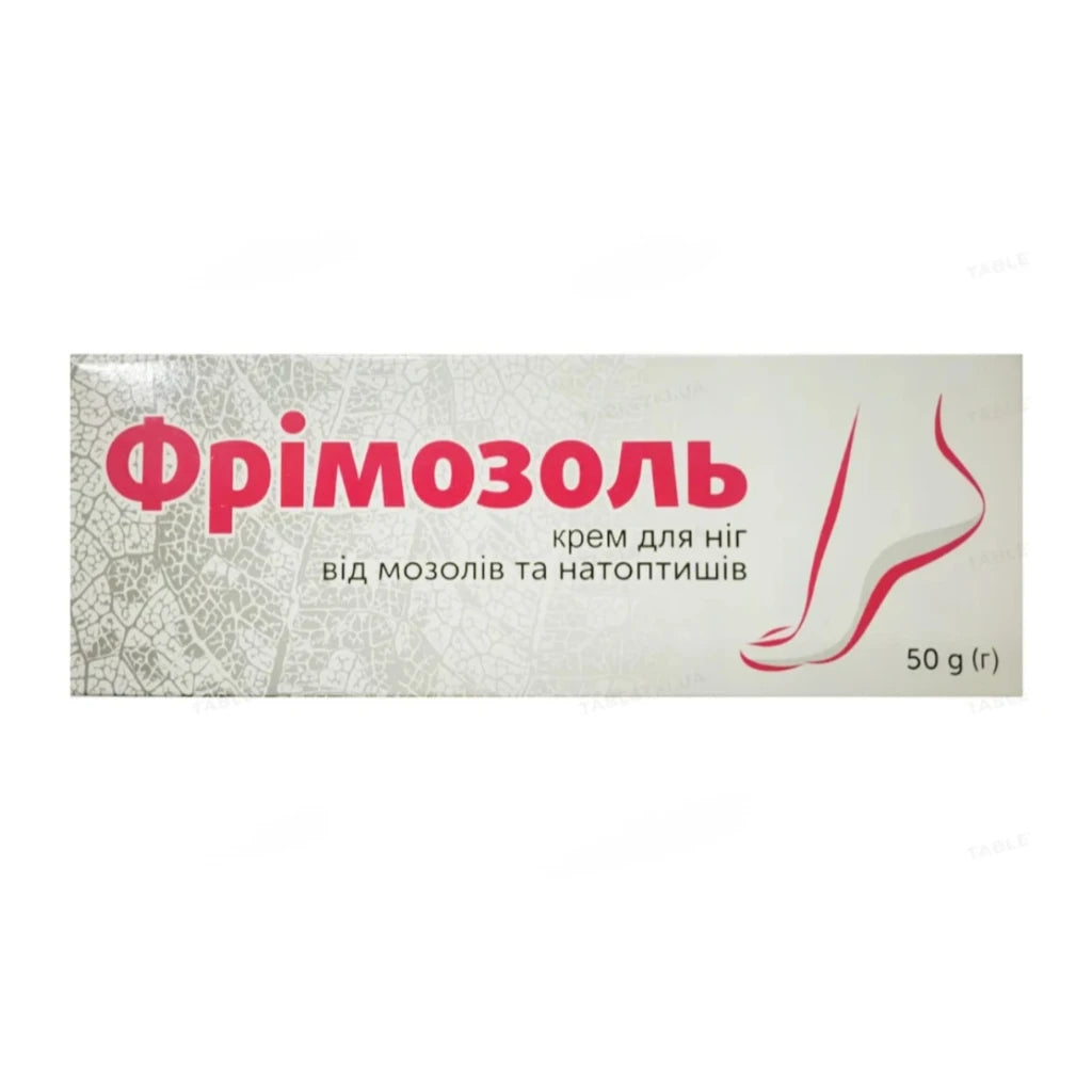 Freemozol Cremă pentru picioare contra bataturilor 50g N1