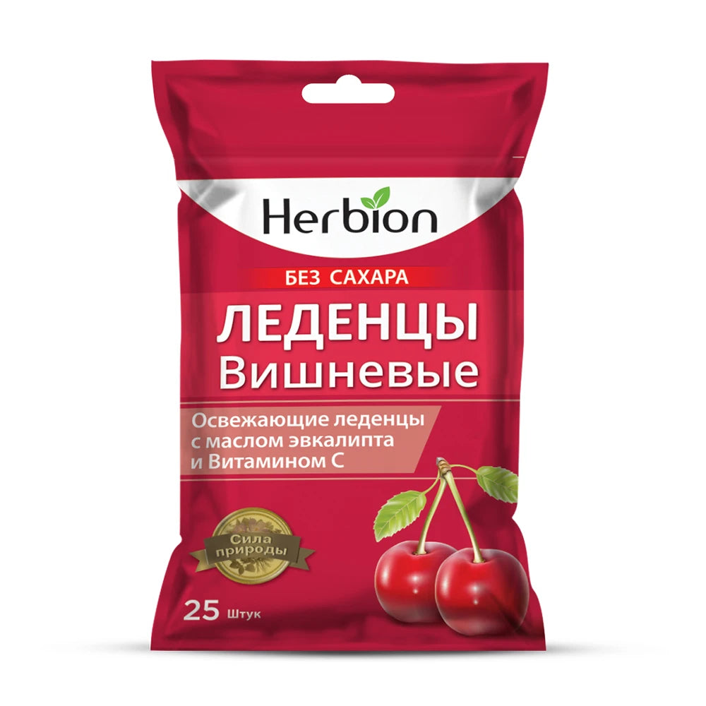 Bomboane Herbion cu gust de Visine fără zahar N25