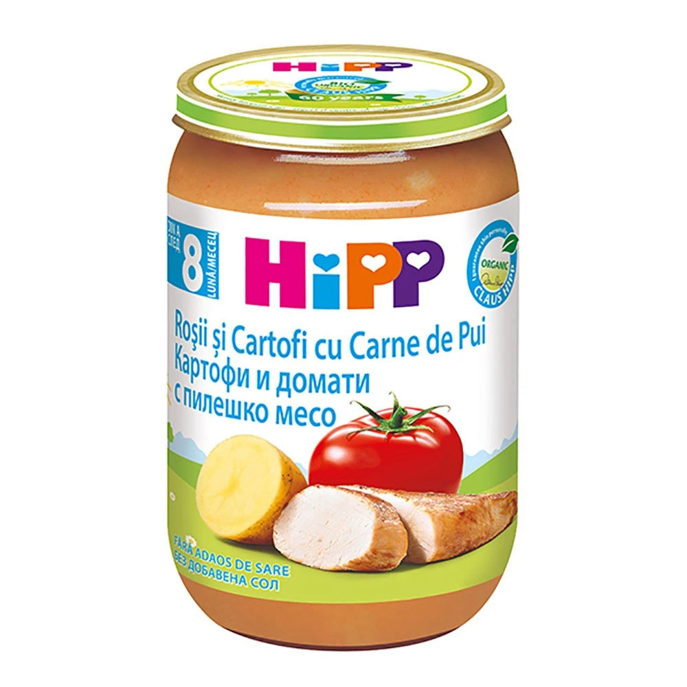 Hipp 6510 Пюре курица, помидоры, картофель (8 месяцев) 220g