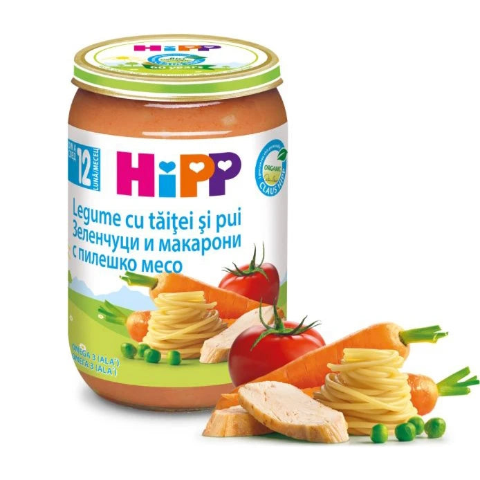 Hipp 6803 Пюре из овощей и лапши с курицей (12 месяцев) 220g